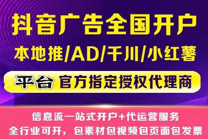 某企业SEM代运营全记录：提升转化率的秘诀